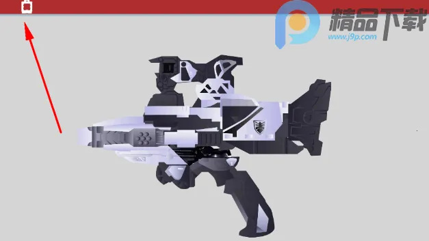 �������ޱ���ģ����2026���ذ�װ