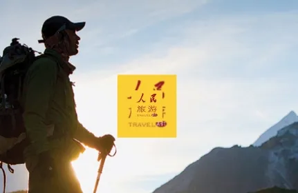 ��������(������Ѷƽ̨)