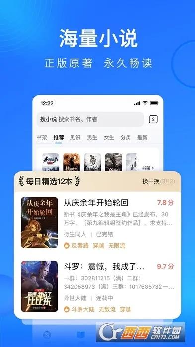 �ѹ������(���ٰ������)v19.9.7.1039 �ֻ����ͼ1