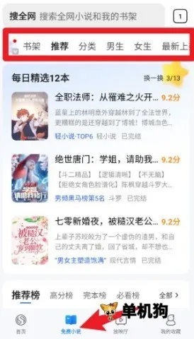 �ѹ������(���ٰ������)