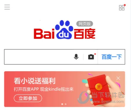 �ѹ������(���ٰ������)