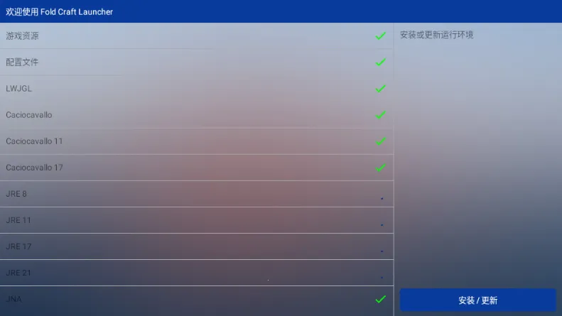 mcpebot�ҵ�����������(MC��Ϸ��������)v1.2.2.7 �ֻ����ͼ2