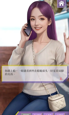 �Ķ��ֳ�������ʵ����(����������Ϸ)v0.1.95 ��׿���ͼ1