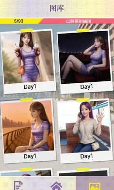 �Ķ��ֳ�������ʵ����(����������Ϸ)v0.1.95 ��׿���ͼ0