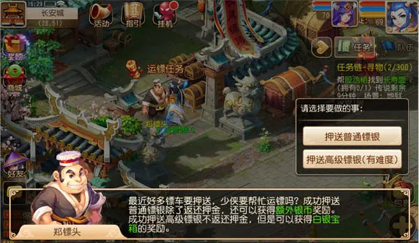 ���λ�����2026���ذ�װ