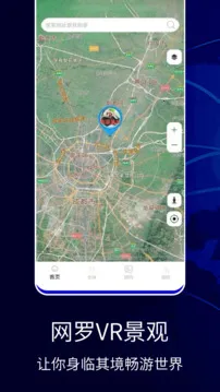 ��������(���е�������)v1.6 �ٷ������ͼ2