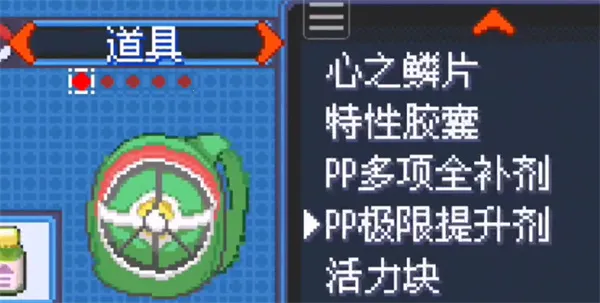 �ڴ�����Ů����(��������ð����)