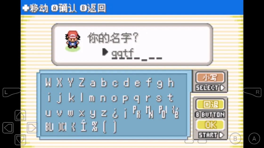 �ڴ�����Ů����(��������ð����)v2022.08.11.16 ��׿���ͼ0