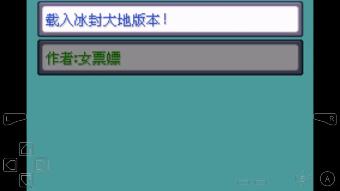 �ڴ�����Ů����(��������ð����)v2022.08.11.16 ��׿���ͼ1