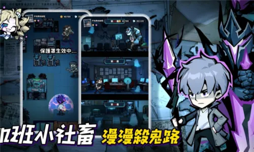 Ӣ������������˵���׿���ֻ���v1.10000.12 ��׿���ͼ2