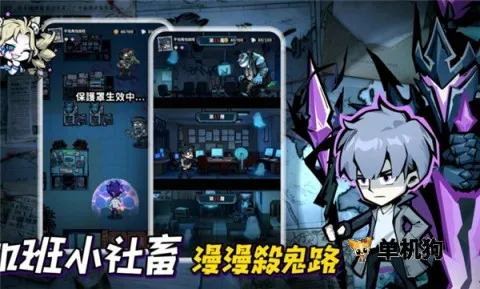 Ӣ������������˵���׿���ֻ���v1.10000.12 ��׿���ͼ3