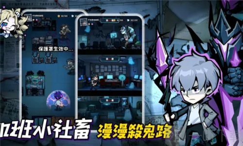 Ӣ������������˵���׿���ֻ���