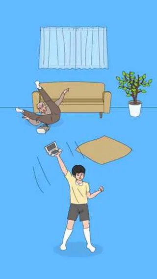 ��Ϸ����������32026�ٷ����°汾v1.0.7 ��׿���ͼ1