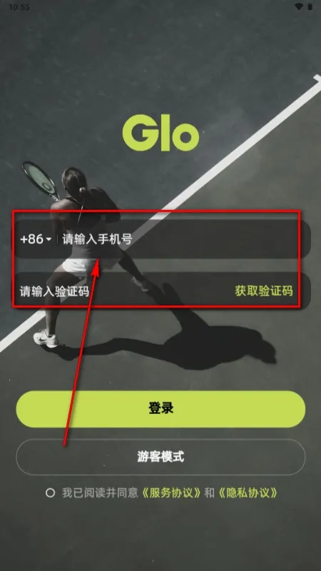 ���(�������ƽ̨)