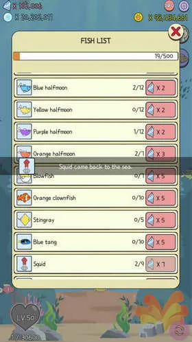 ˮ��è���İ�2026���°汾v1.0.1 ��׿���ͼ0