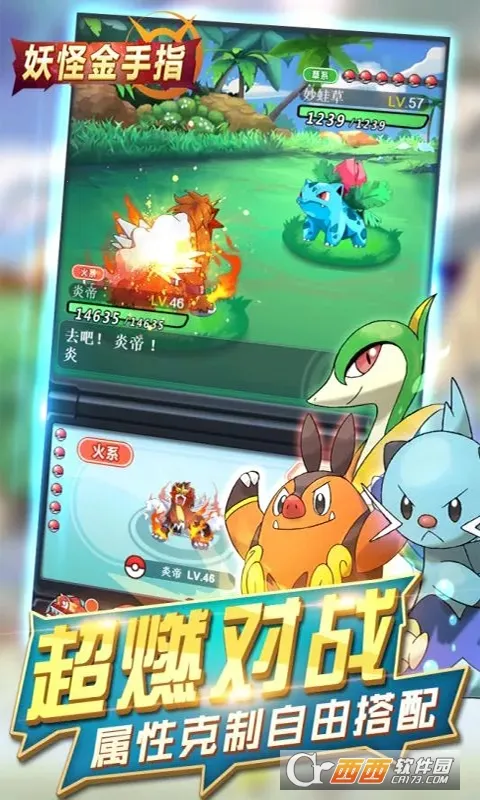 ���ֽ���ָ��׿���ֻ���v1.0.0 �ֻ����ͼ0