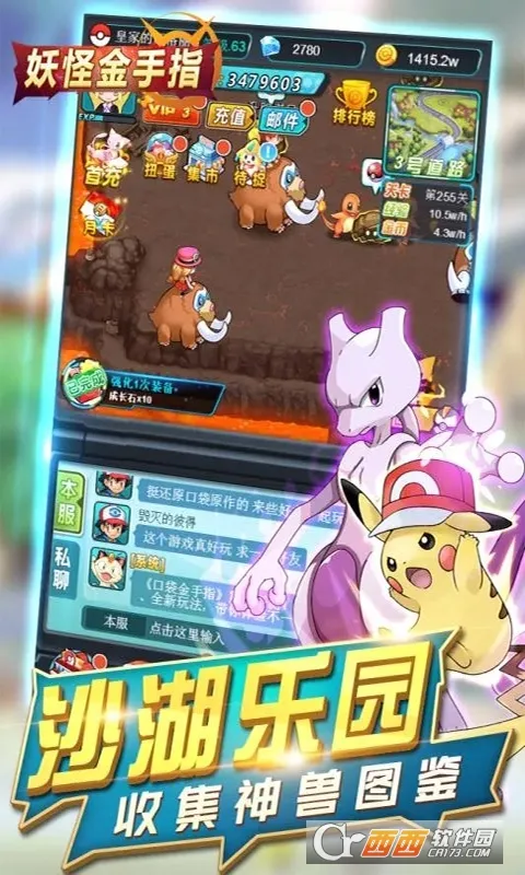 ���ֽ���ָ��׿���ֻ���v1.0.0 �ֻ����ͼ2