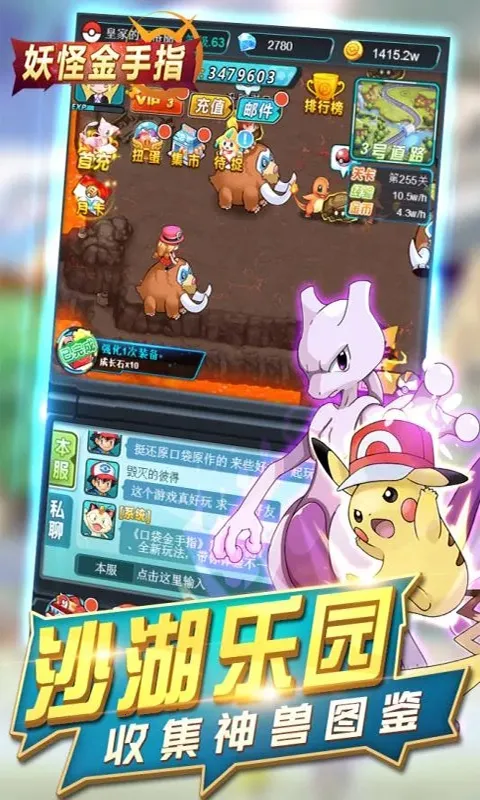 ���ֽ���ָ��׿���ֻ���v1.0.0 �ֻ����ͼ3