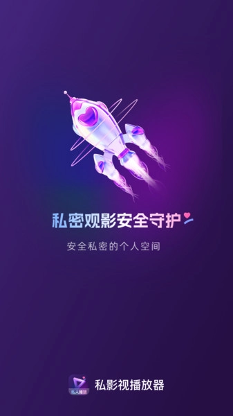 ˽Ӱ�Ӳ�������׿���ֻ���v1.0.0 �ֻ����ͼ0