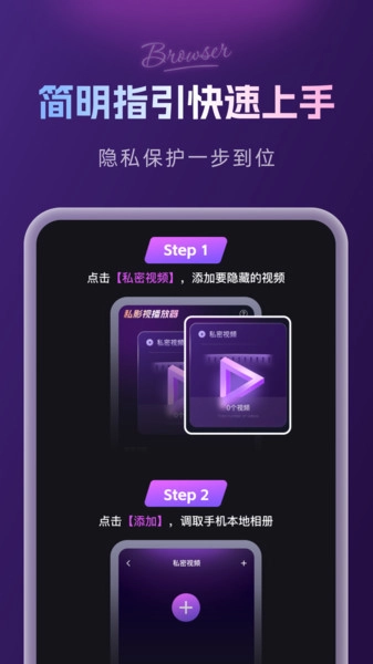 ˽Ӱ�Ӳ�������׿���ֻ���v1.0.0 �ֻ����ͼ3