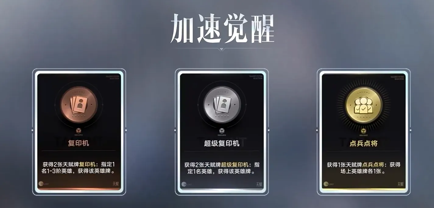 ����������(���߲���ս����Ϸ)