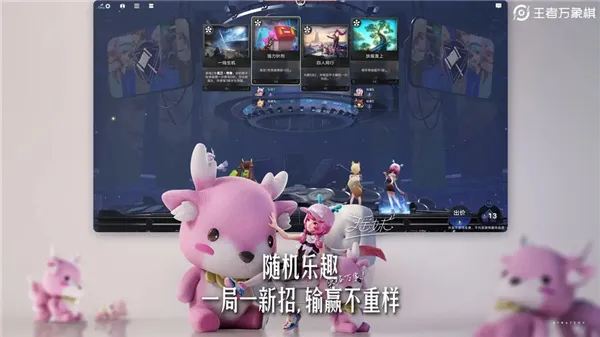 ����������(���߲���ս����Ϸ)v0.3.9 �ֻ����ͼ0