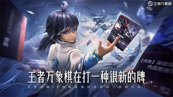 ����������(���߲���ս����Ϸ)v0.3.9 �ֻ����ͼ1