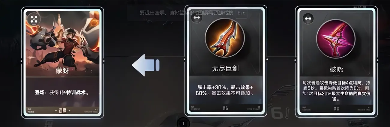 ����������(���߲���ս����Ϸ)