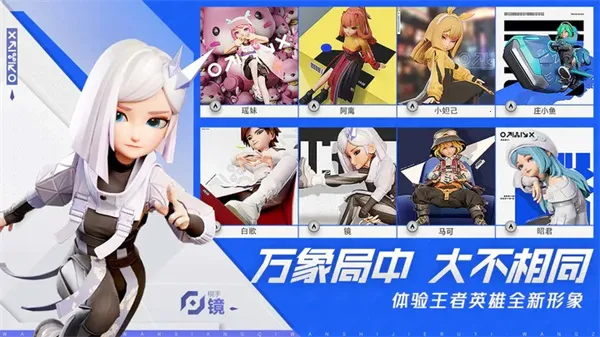 ����������(���߲���ս����Ϸ)v0.3.9 �ֻ����ͼ3