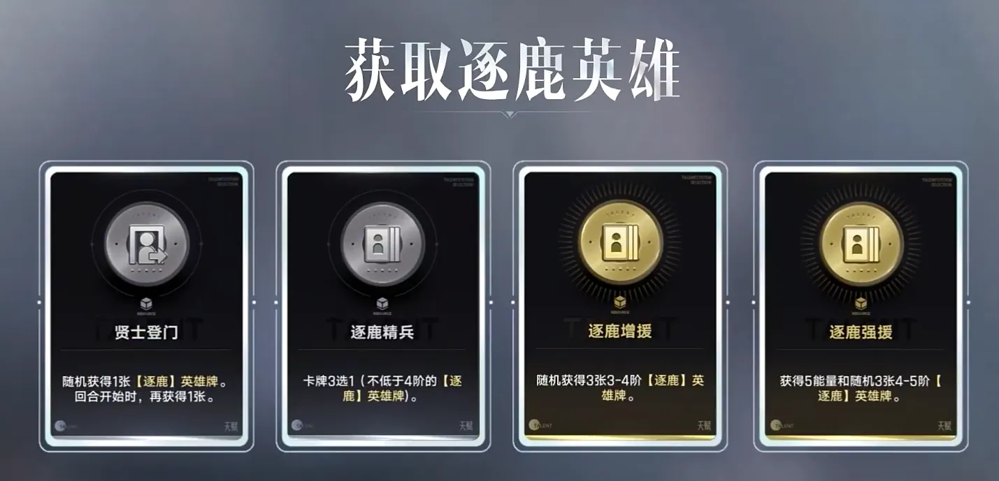 ����������(���߲���ս����Ϸ)