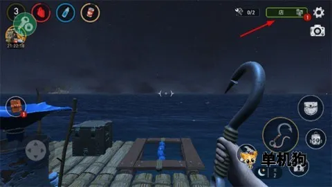 海洋游牧者内置功能菜单下载 海洋游牧者内置功能菜单下载