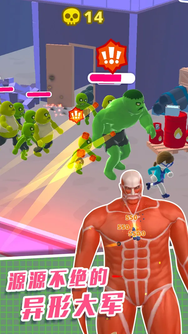 ֱ��������3D�����ֻ���v1.0.0 �ٷ������ͼ2