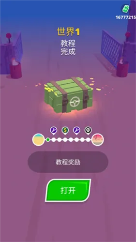 沙漠骑士无限钞票免广告 沙漠骑士无限钞票免广告