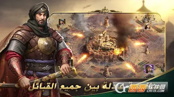 ɳĮ��ʿ���޳�Ʊ����v1.4.35 �ٷ������ͼ0