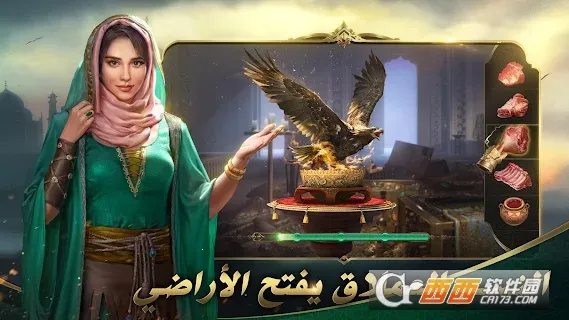 ɳĮ��ʿ���޳�Ʊ����v1.4.35 �ٷ������ͼ2