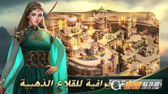 ɳĮ��ʿ���޳�Ʊ����v1.4.35 �ٷ������ͼ1