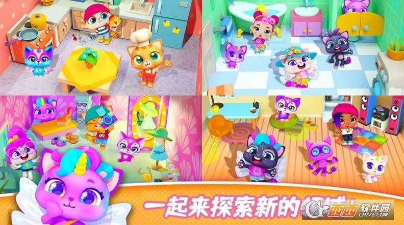 ���ȳ���Ǳ�2026�ٷ�����