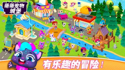 ���ȳ���Ǳ�2026�ٷ�����