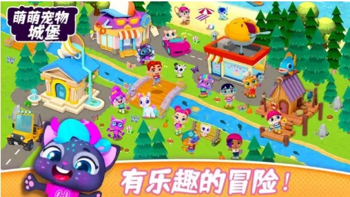 ���ȳ���Ǳ�2026�ٷ�����