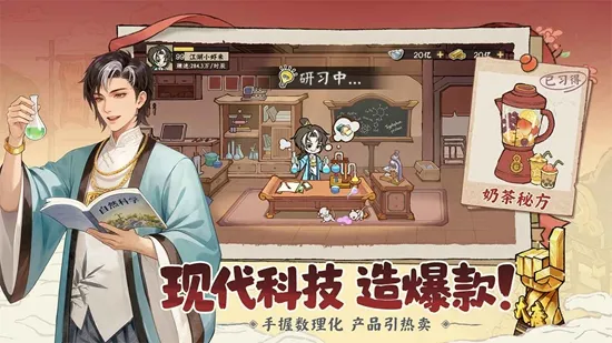 ���С��2026���°汾v2.0.1 �ٷ������ͼ1