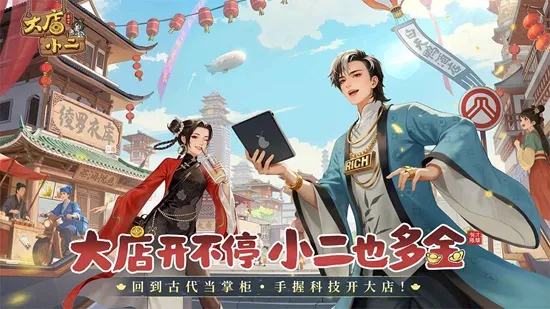 ���С��2026���°汾v2.0.1 �ٷ������ͼ0