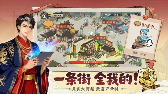 ���С��2026���°汾v2.0.1 �ٷ������ͼ2