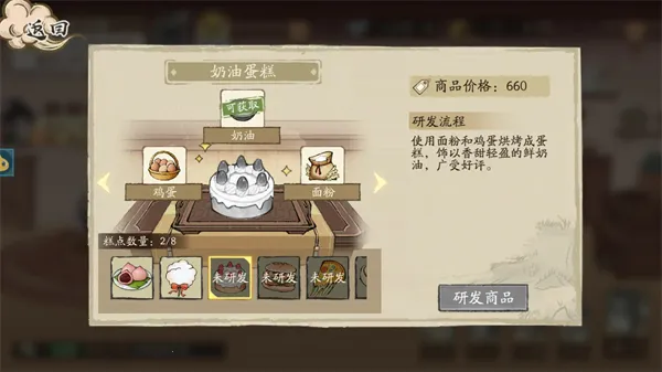 ���С��2026���°汾