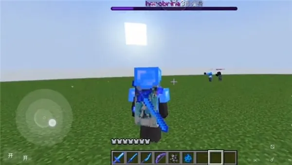 �ҵ����緳�尲׿���ֻ���v�������� �ֻ����ͼ0