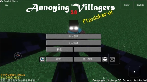 �ҵ����緳�尲׿���ֻ���v�������� �ֻ����ͼ2