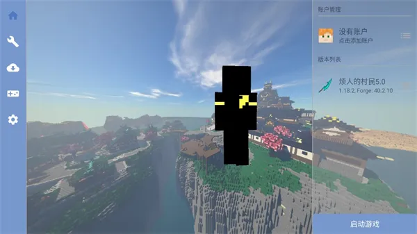 �ҵ����緳�尲׿���ֻ���