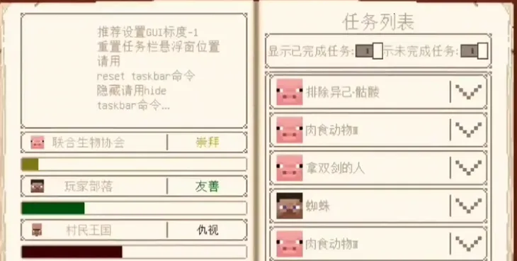 �ҵ����緳��