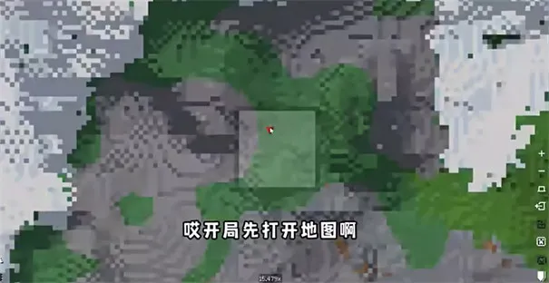 �ҵ����緳�尲׿���ֻ���v�������� �ֻ����ͼ3