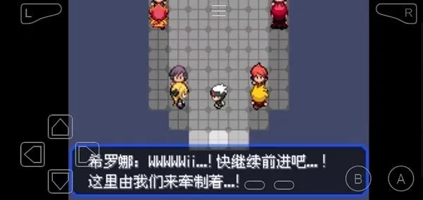 �����ξ����̱�ʯ(������ð����Ϸ)v2024.03.19.17 ��Ѱ��ͼ1