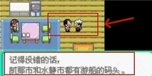 �����ξ����̱�ʯ(������ð����Ϸ)